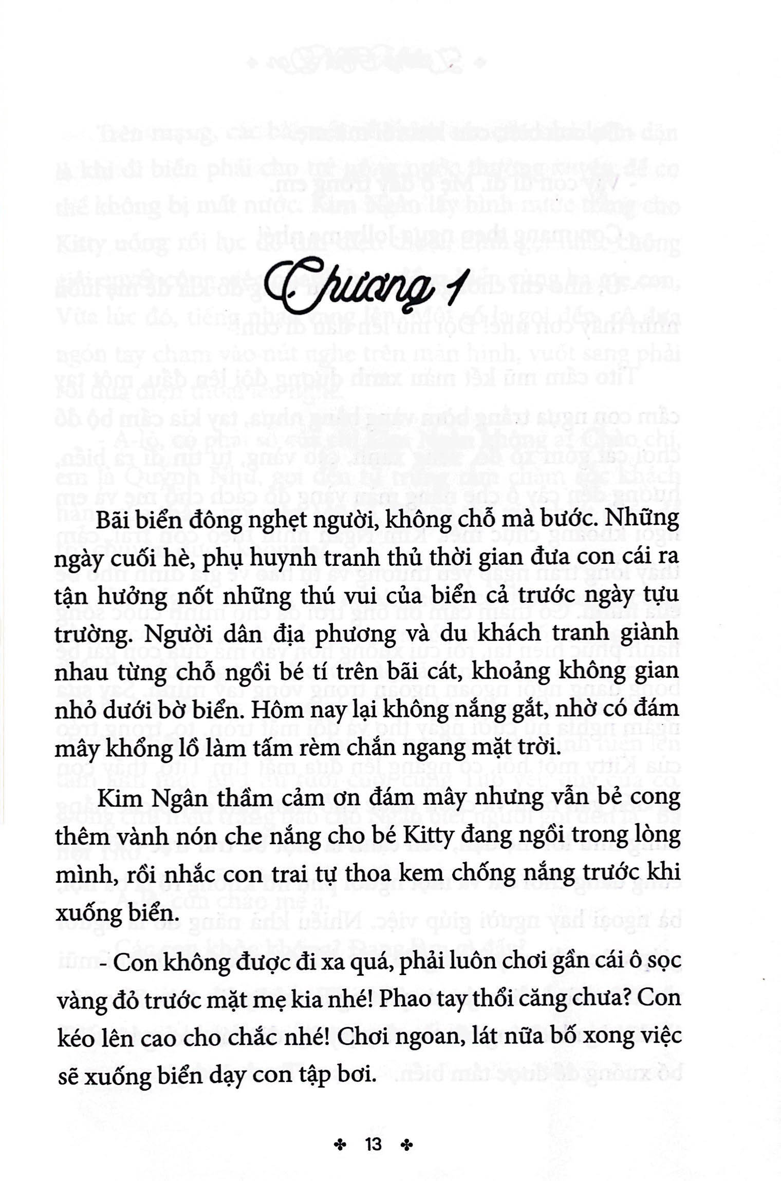 ngộ nhận - có cảm xúc nào mãnh liệt hơn niềm hy vọng được tìm thấy điều mà ta mong mỏi?