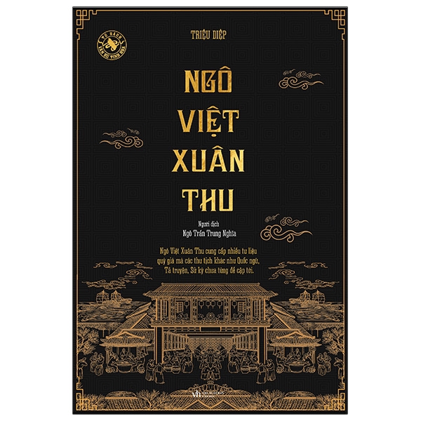 ngô việt xuân thu