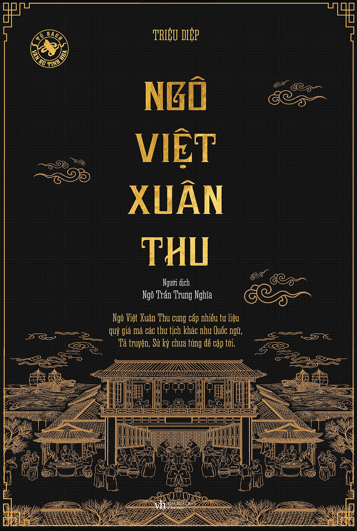 ngô việt xuân thu