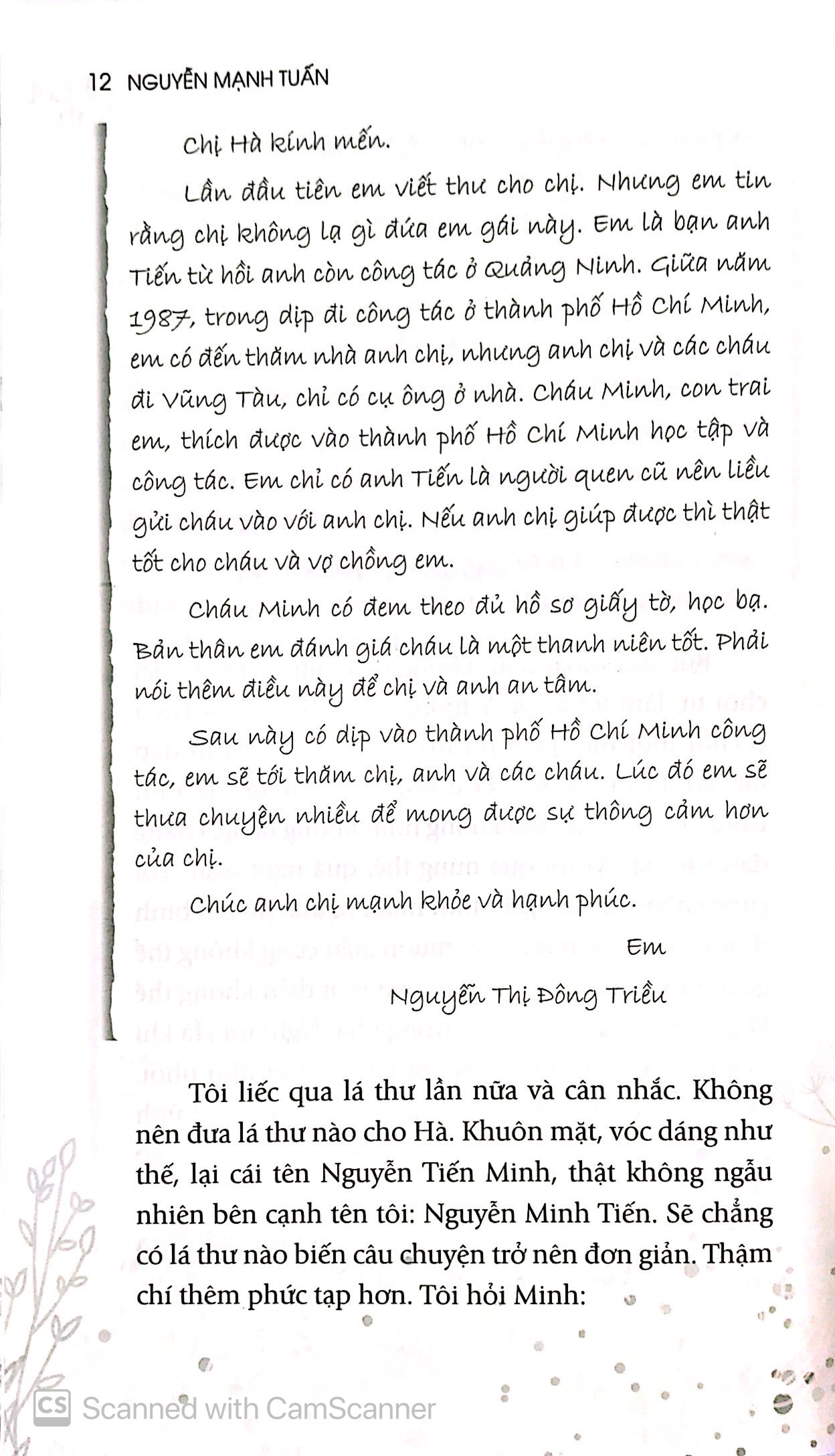 ngoại tình