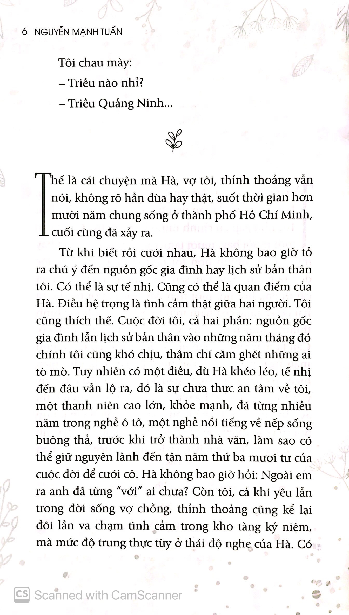 ngoại tình