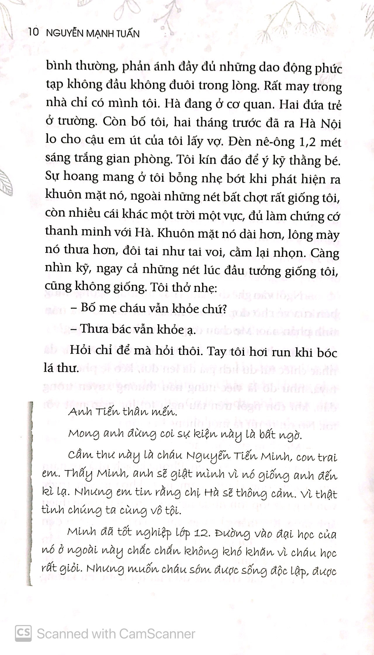 ngoại tình