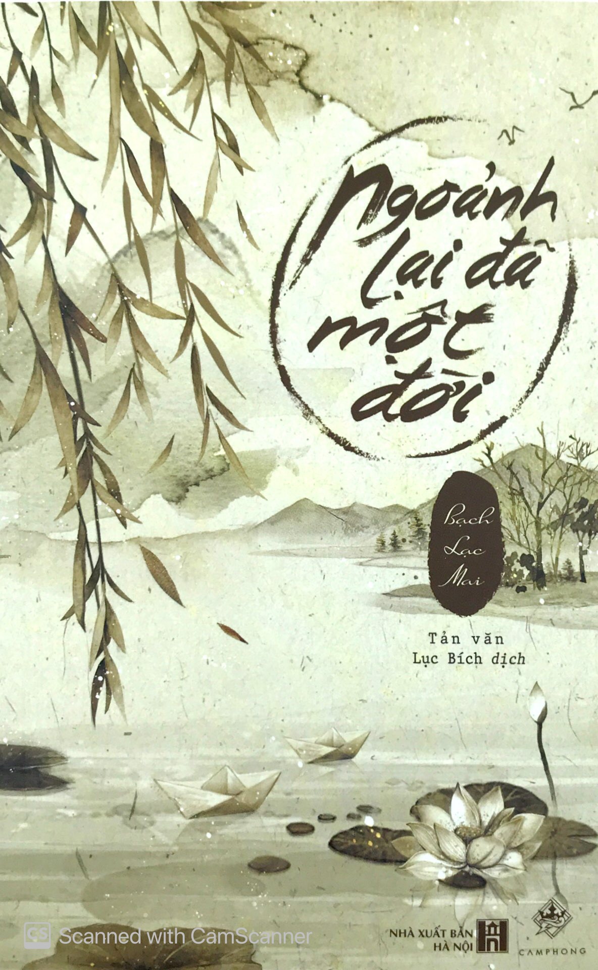 ngoảnh lại đã một đời