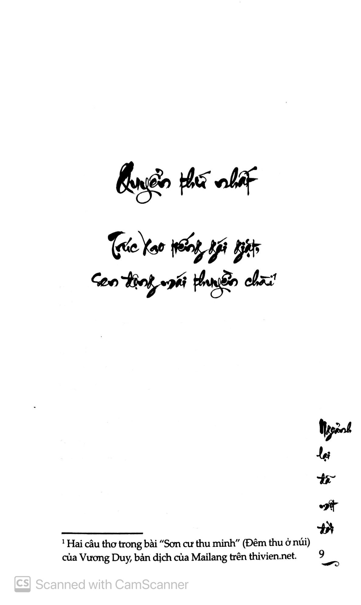 ngoảnh lại đã một đời