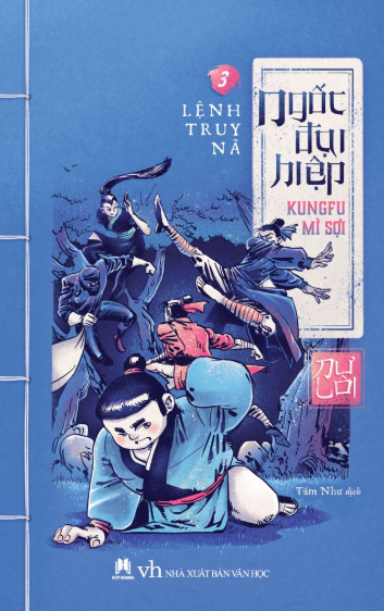 ngốc đại hiệp kungfu mì sợi (trọn bộ 4 quyển) (tái bản 2017)