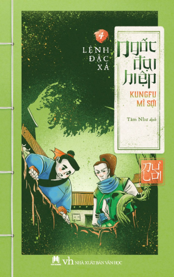 ngốc đại hiệp kungfu mì sợi (trọn bộ 4 quyển) (tái bản 2017)