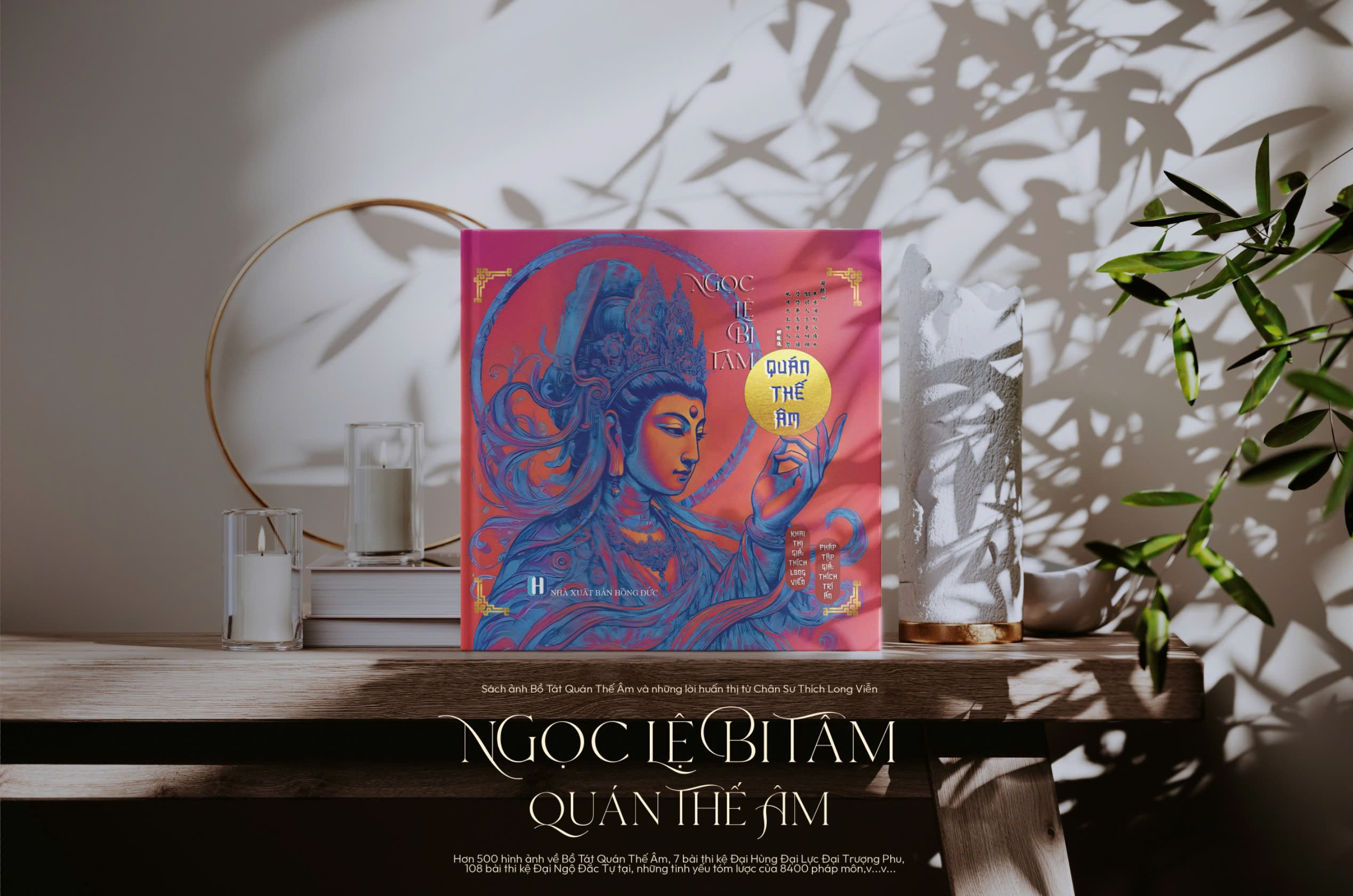 Ngọc Lệ Bi Tâm - Quán Thế Âm - Bìa Cứng