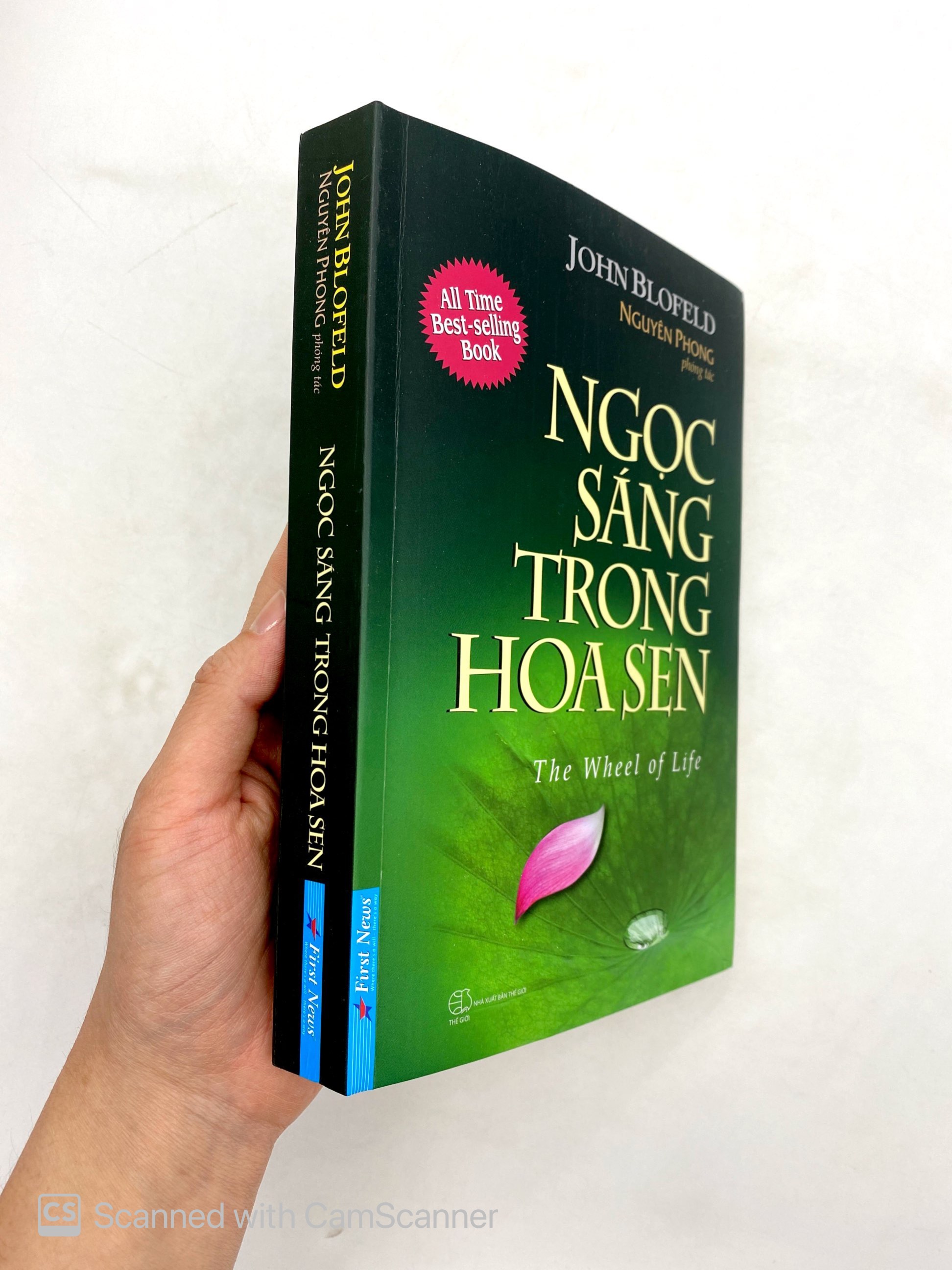 ngọc sáng trong hoa sen - the wheel of life