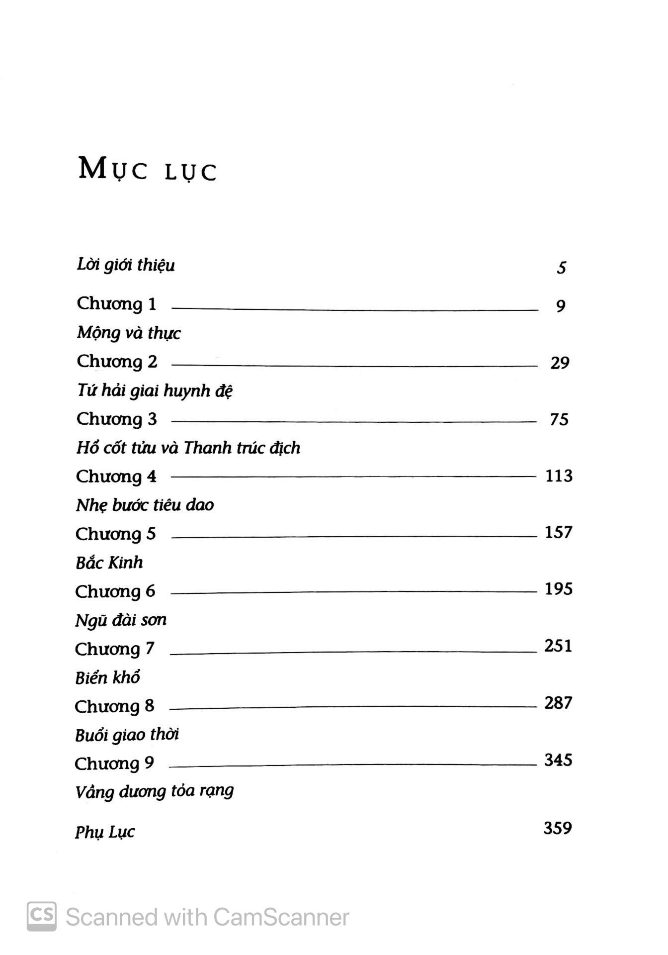 ngọc sáng trong hoa sen - the wheel of life
