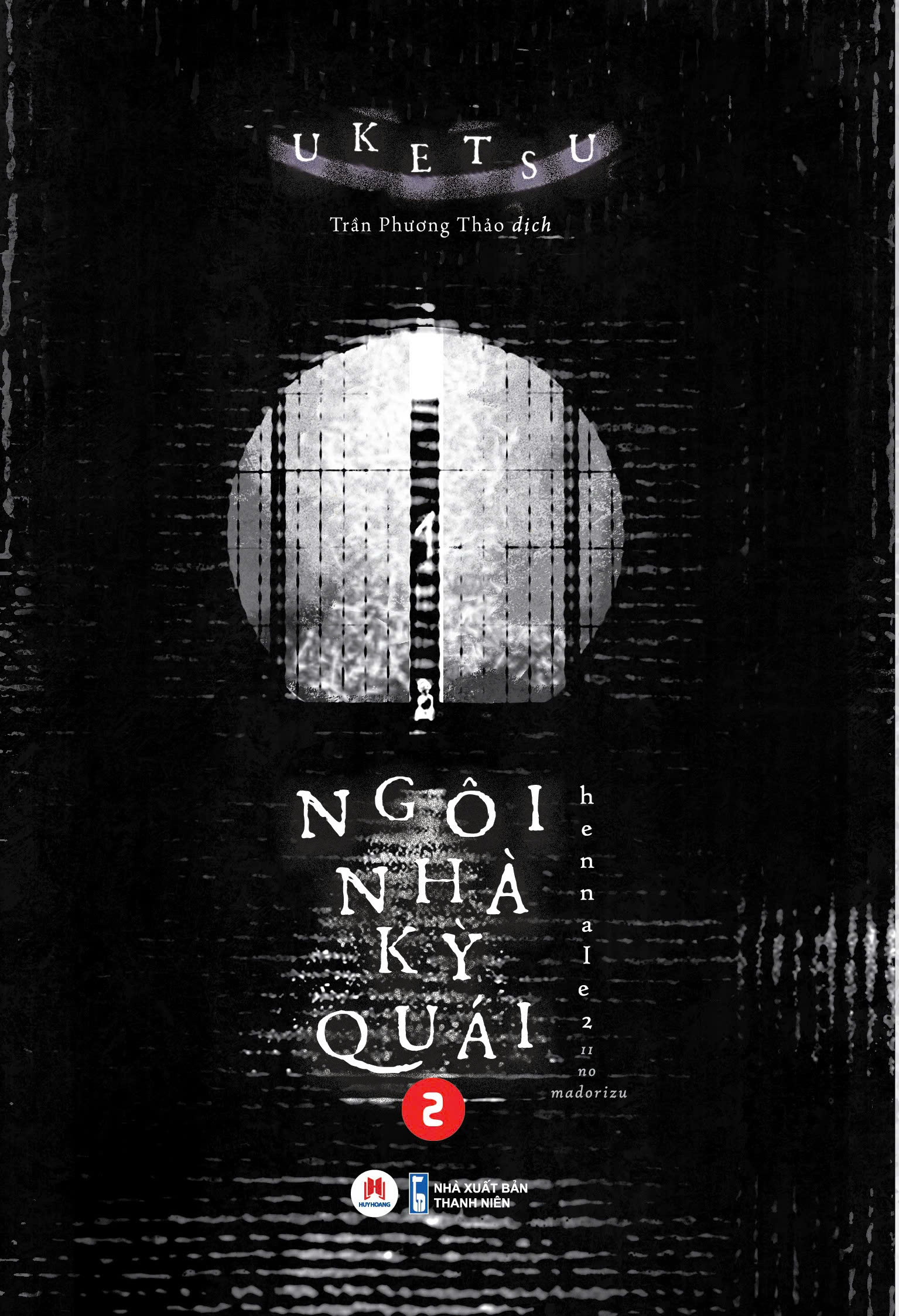 ngôi nhà kỳ quái - tập 2
