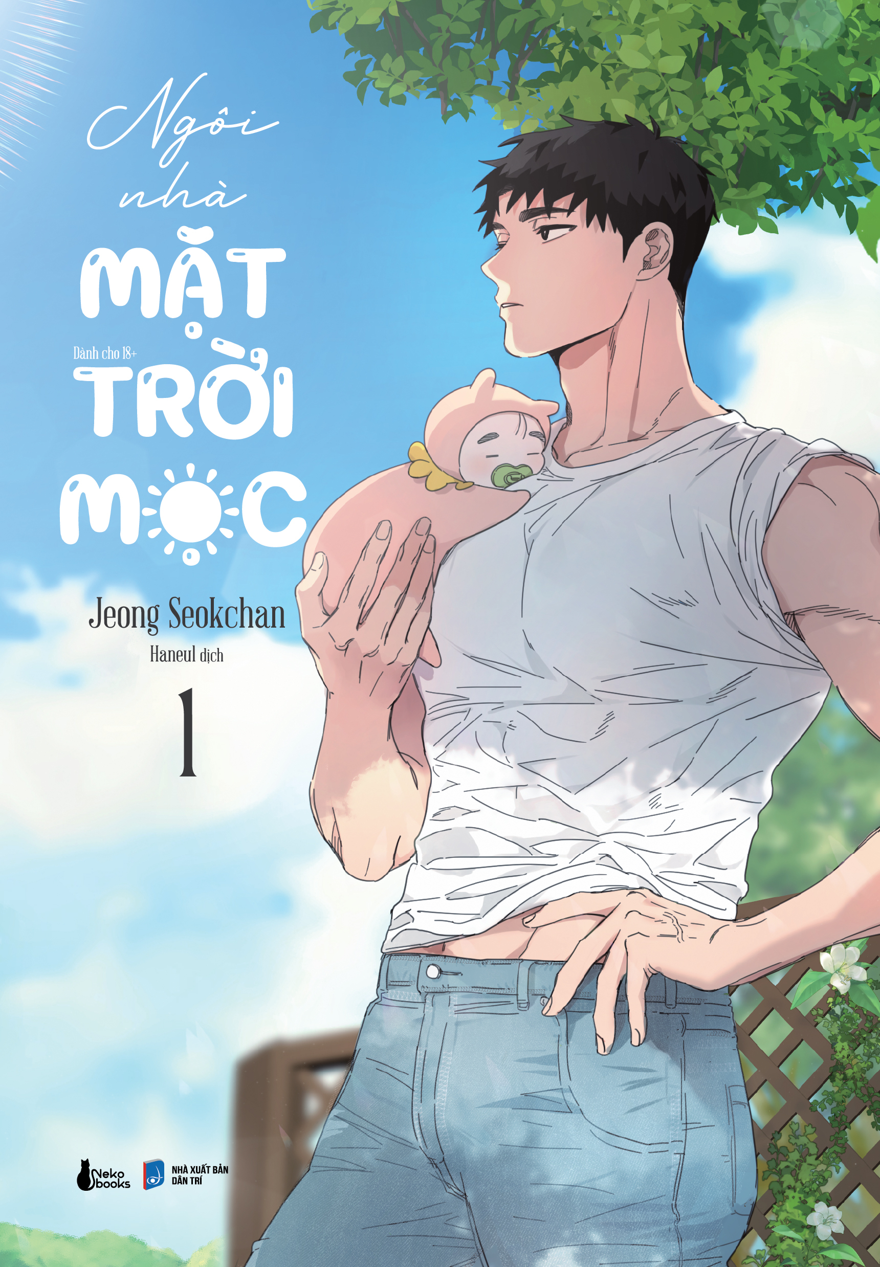 Ngôi Nhà Mặt Trời Mọc - Tập 1 - Tặng Kèm Random 1 Trong 3 Mẫu Postcard Phủ Nhũ