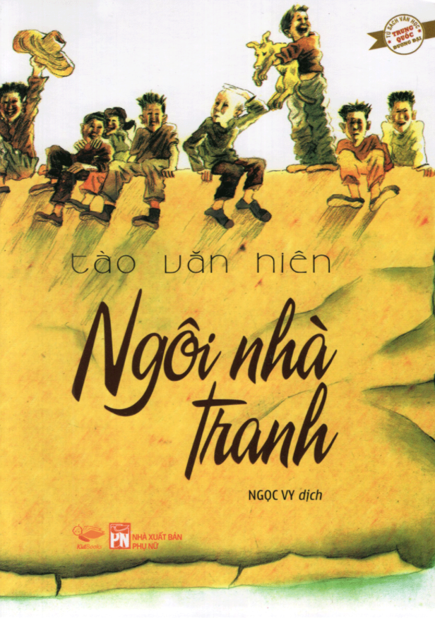 ngôi nhà tranh (tái bản 2018)