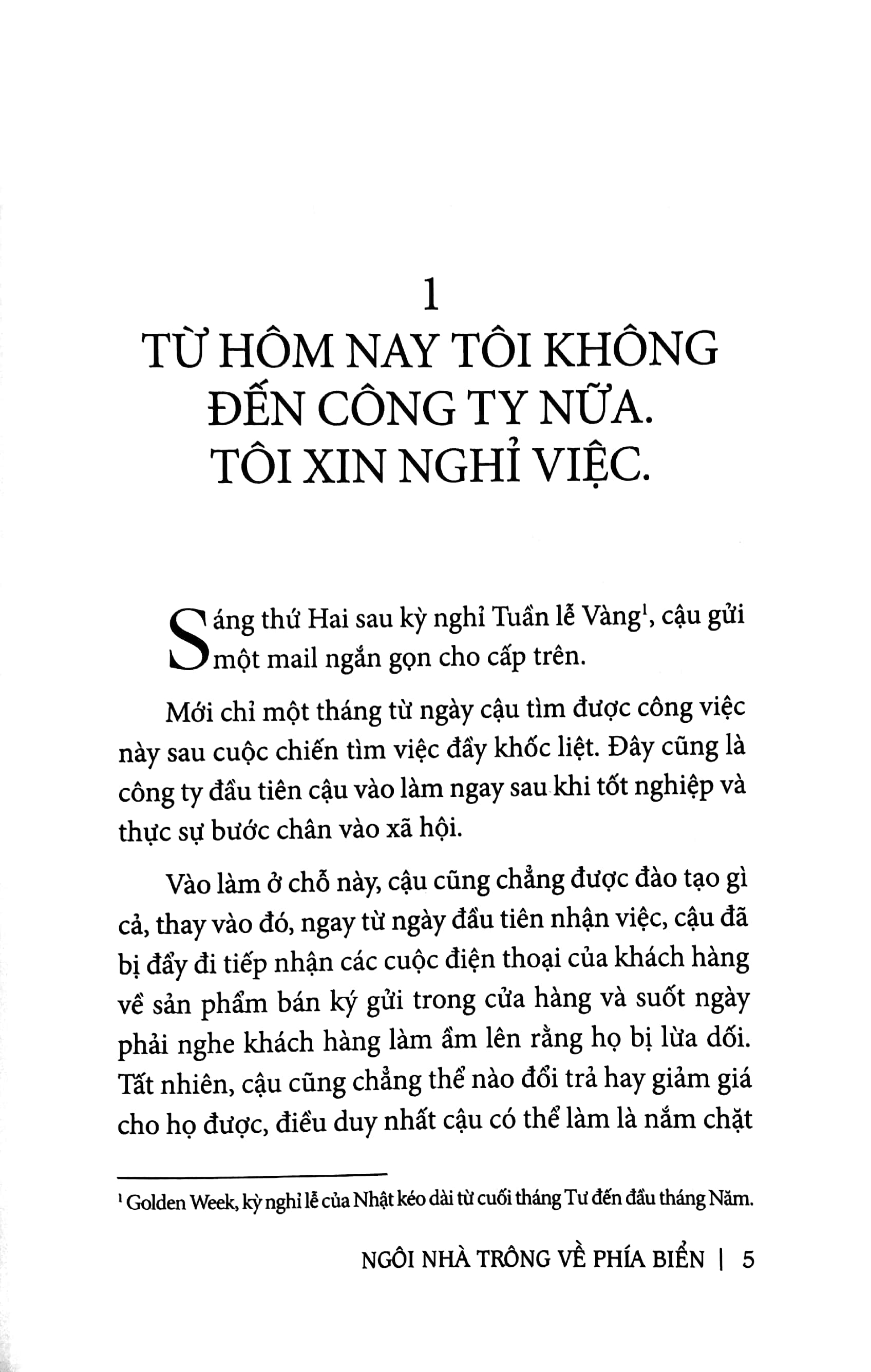 ngôi nhà trông về phía biển & chuyện ngày sau