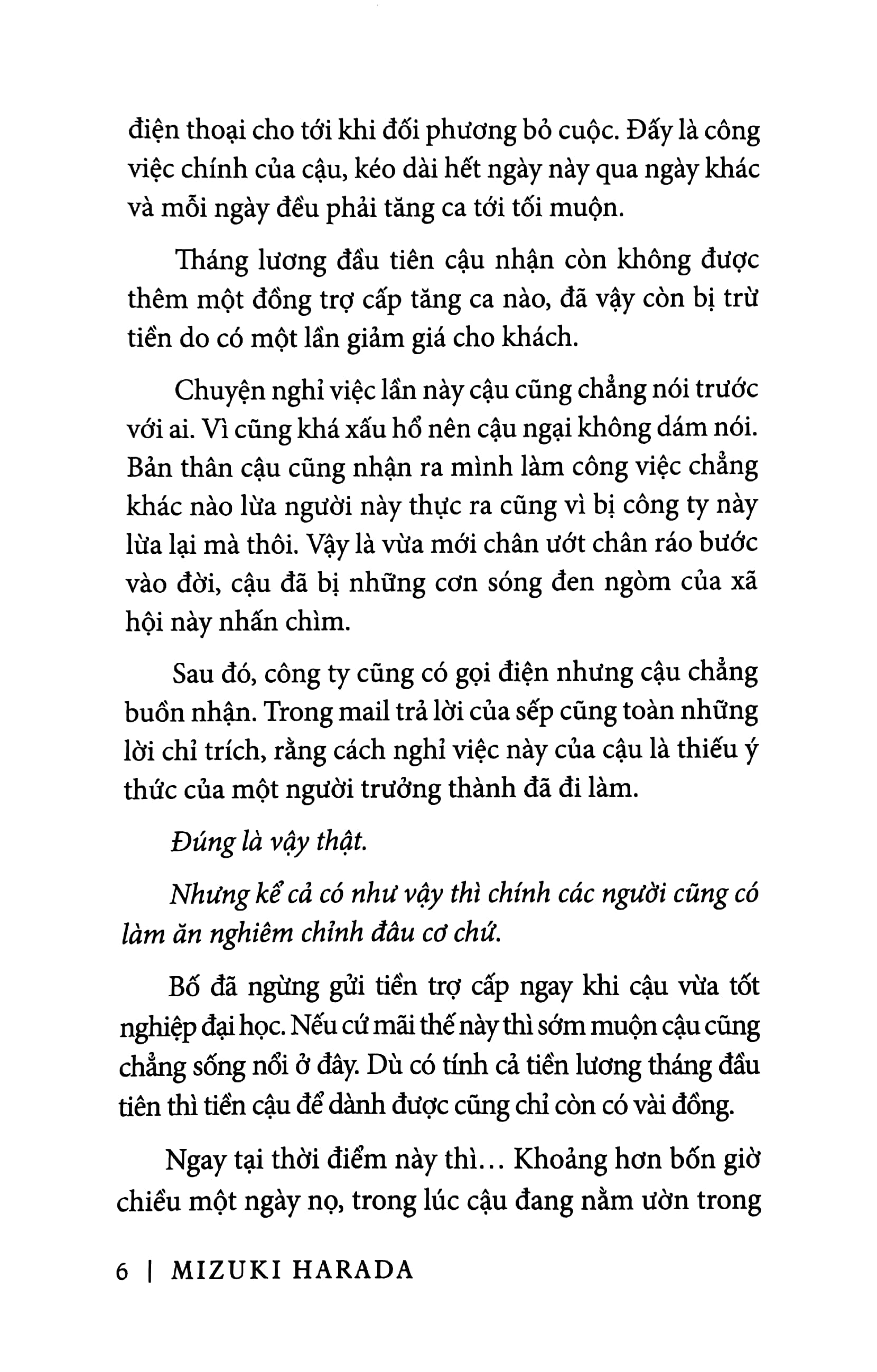 ngôi nhà trông về phía biển & chuyện ngày sau