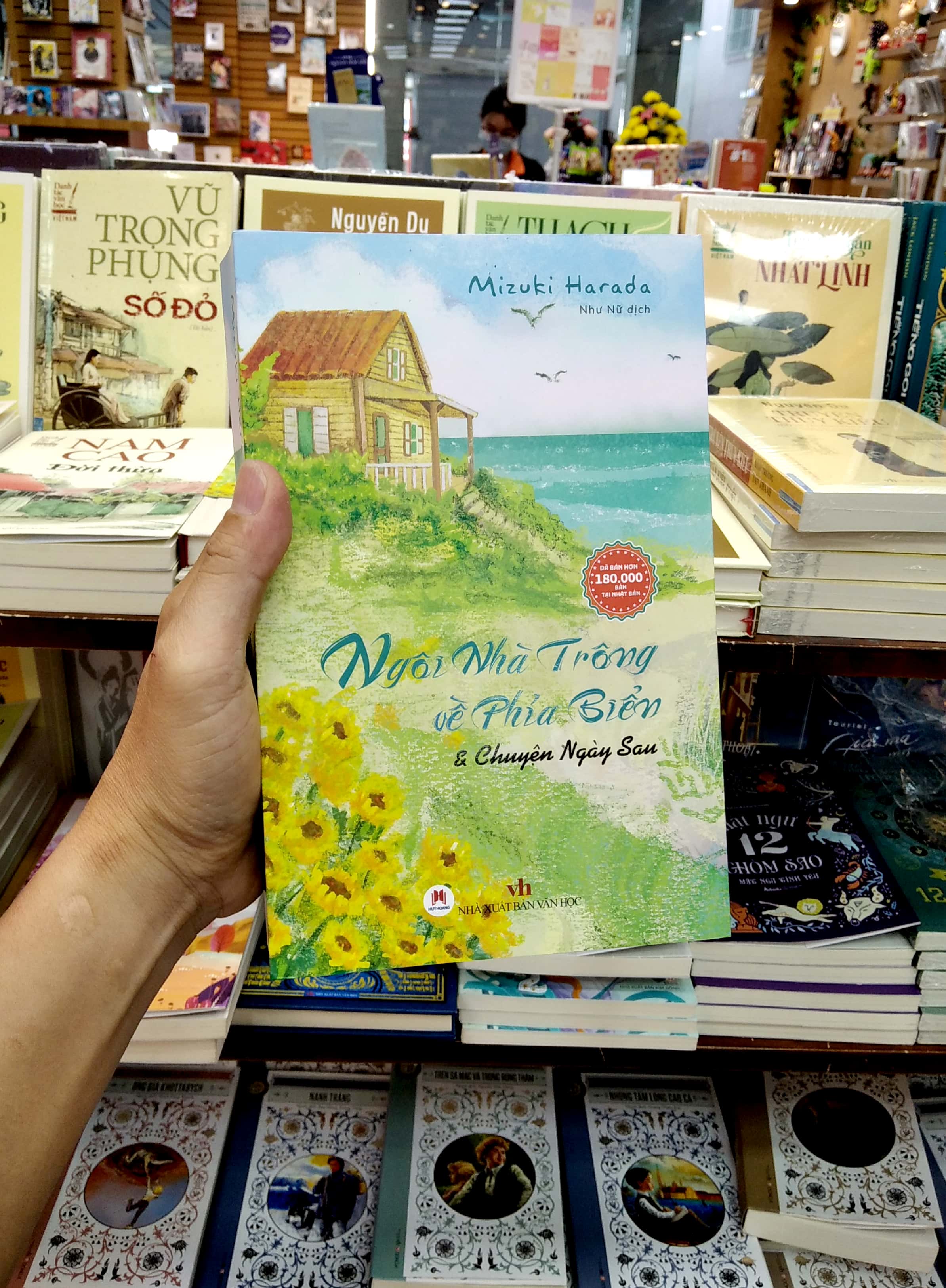 ngôi nhà trông về phía biển & chuyện ngày sau