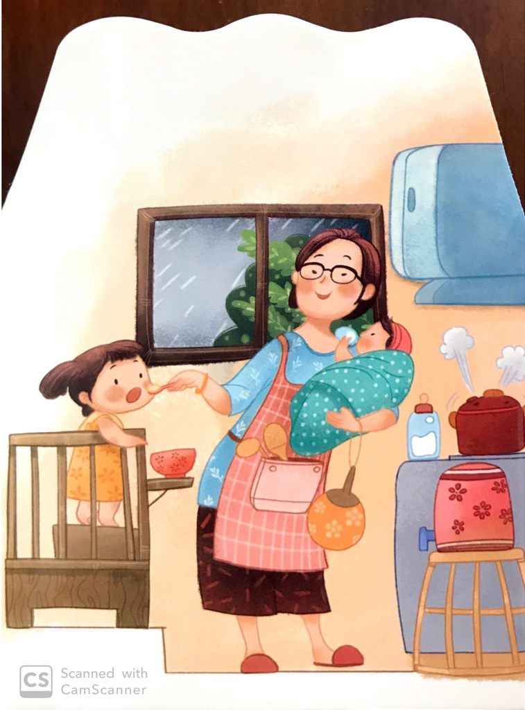 ngôi nhà yêu thương - con yêu mẹ