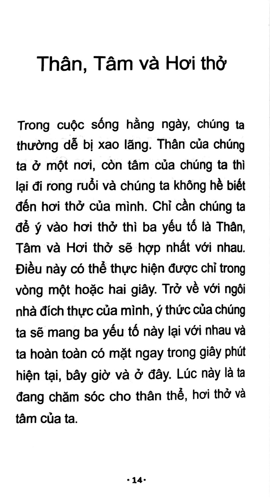 ngồi sao cho yên ổn - how to sit