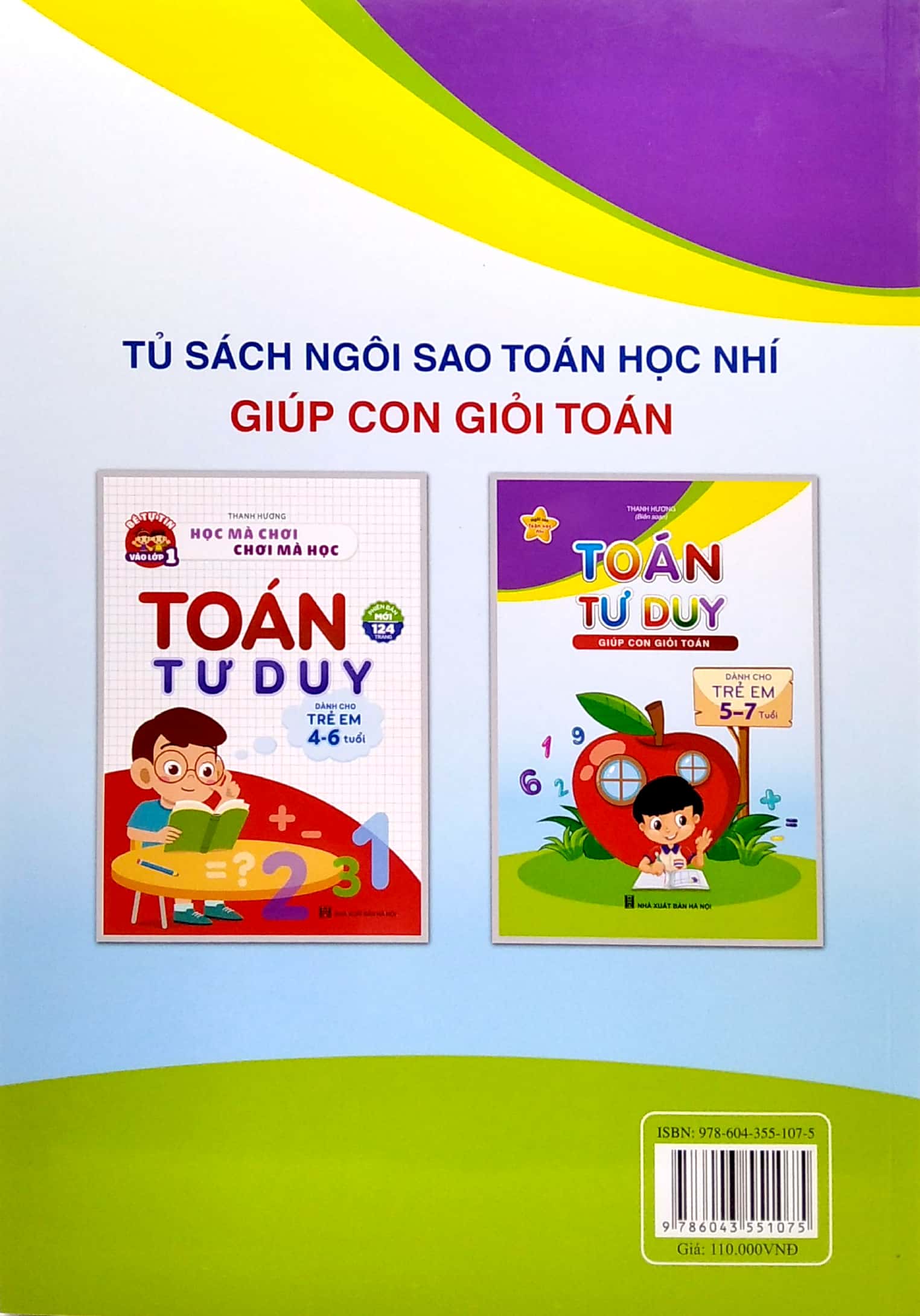 ngôi sao toán học nhí - toán học tư duy giúp con giỏi toán (dành cho trẻ 5-7 tuổi) (tái bản 2022)