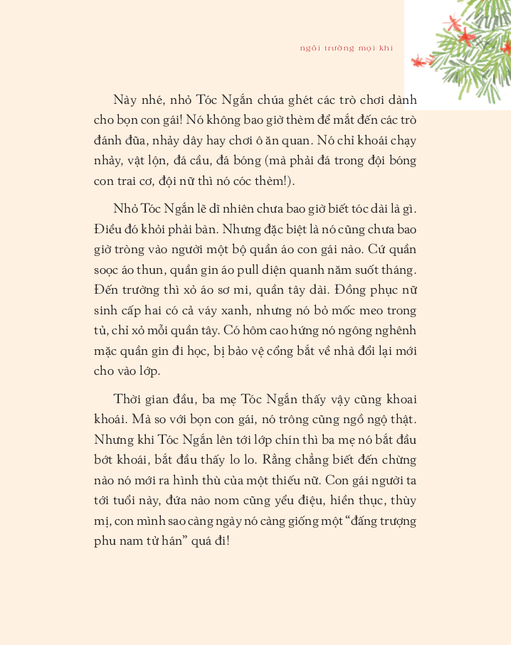 ngôi trường mọi khi - bìa cứng - phiên bản màu đặc biệt có minh họa