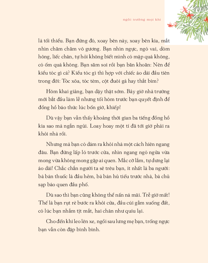 ngôi trường mọi khi - bìa cứng - phiên bản màu đặc biệt có minh họa