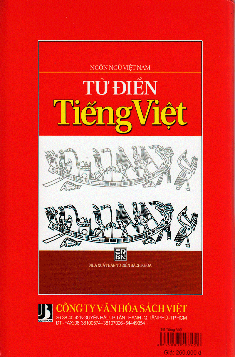 Ngon Ngu Viet Nam - Tu Dien Tieng Viet