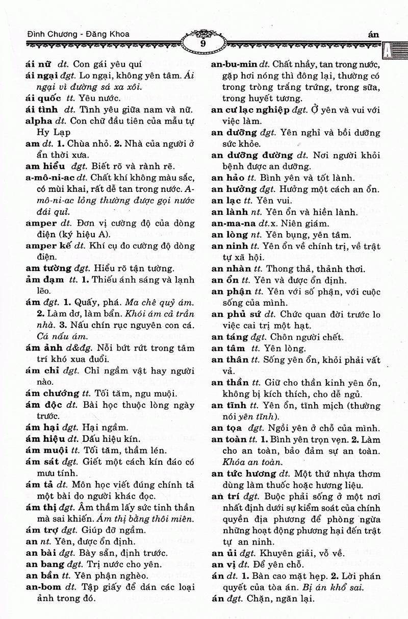 Ngon Ngu Viet Nam - Tu Dien Tieng Viet