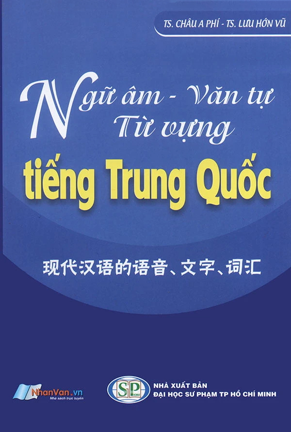 ngữ âm-văn tự - từ vựng tiếng trung quốc (tái bản 2024)