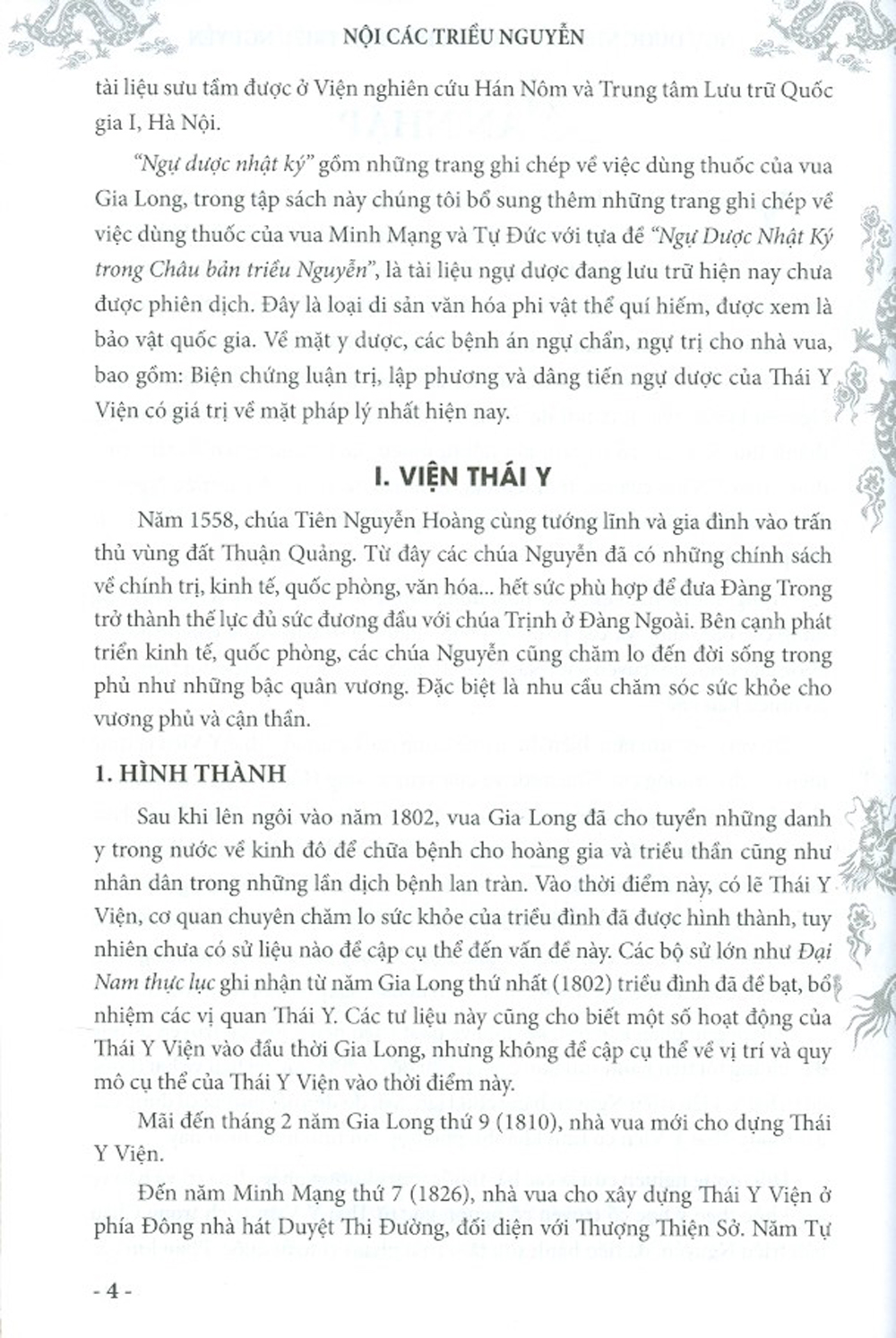 ngự dược nhật ký trong châu bản triều nguyễn