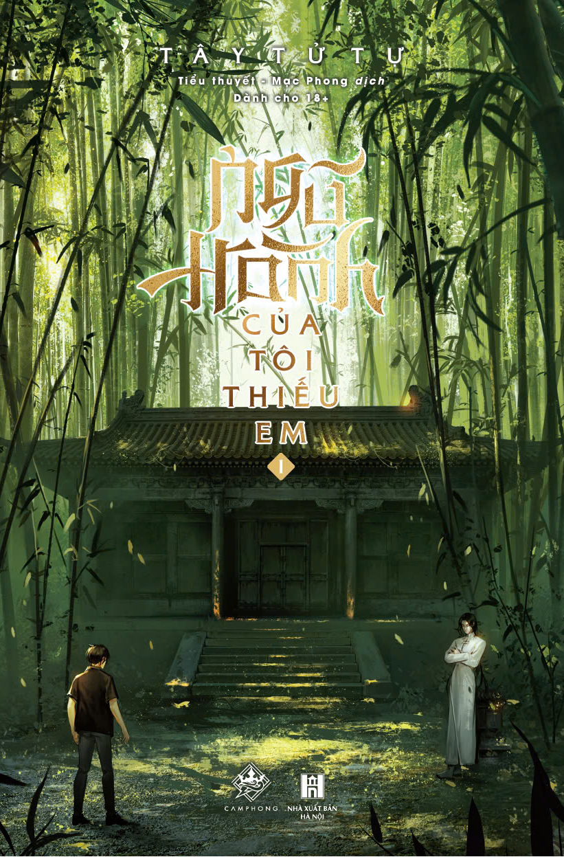 Ngu Hanh Cua Toi Thieu Em - Tap 1