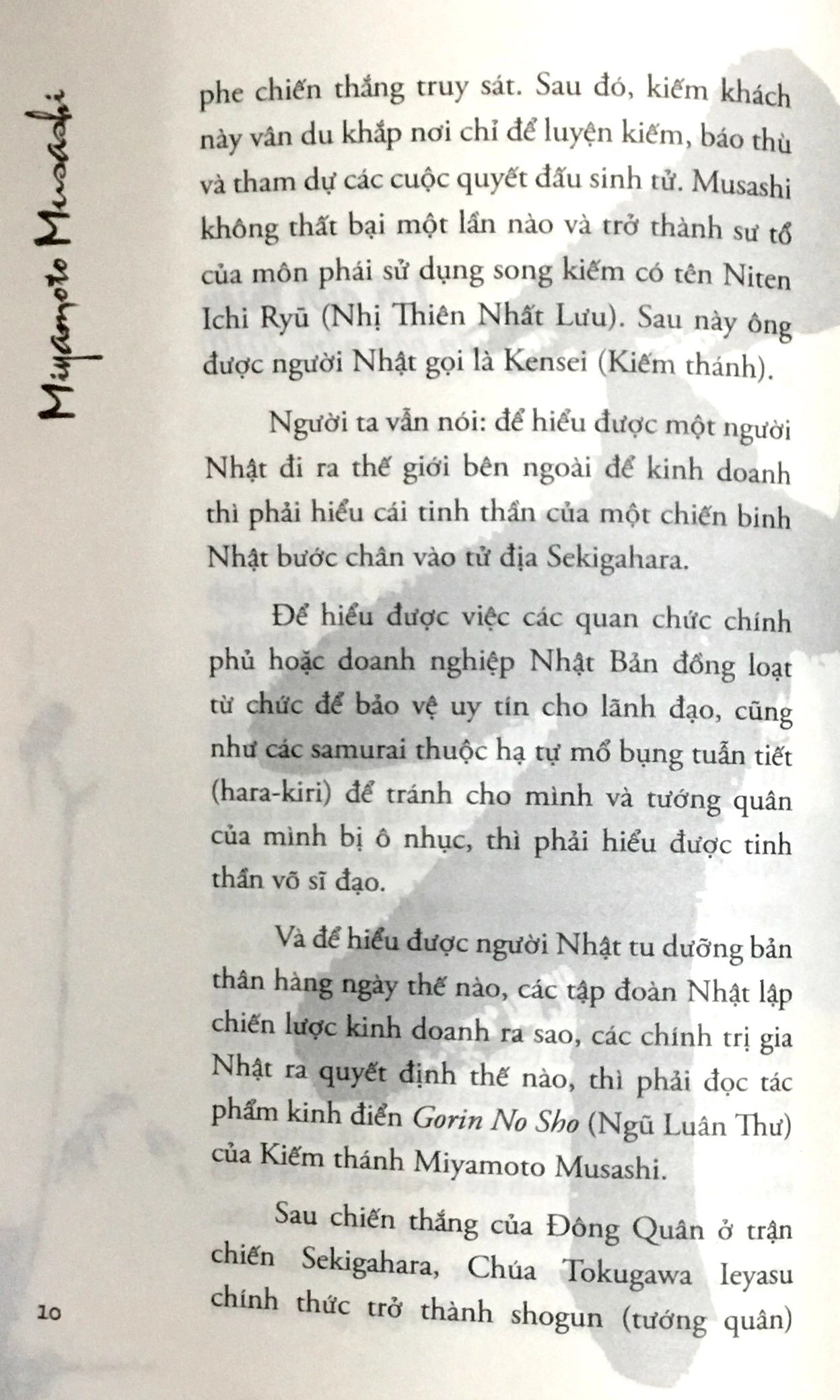 ngũ luân thư (tái bản 2018)