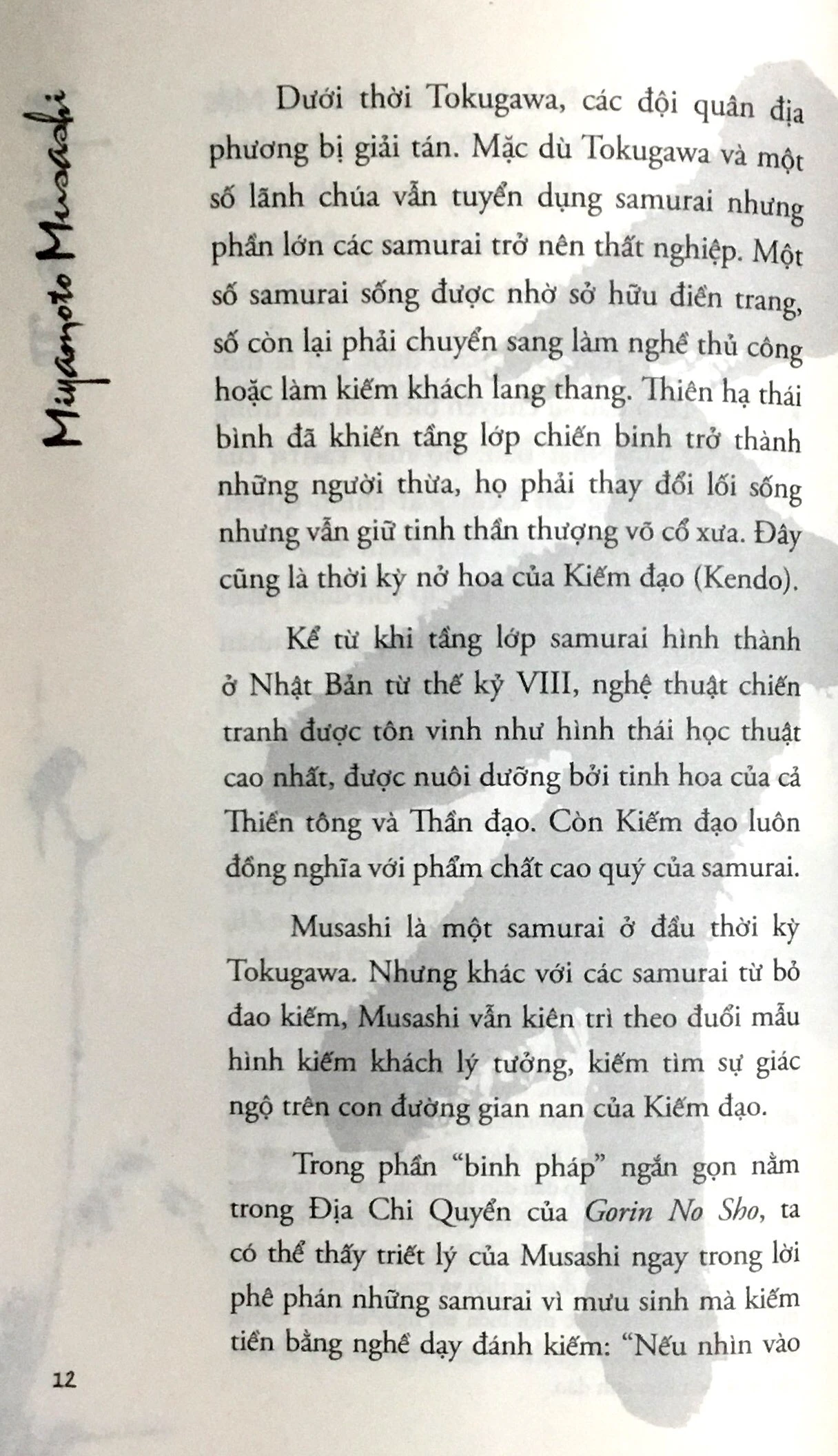 ngũ luân thư (tái bản 2018)