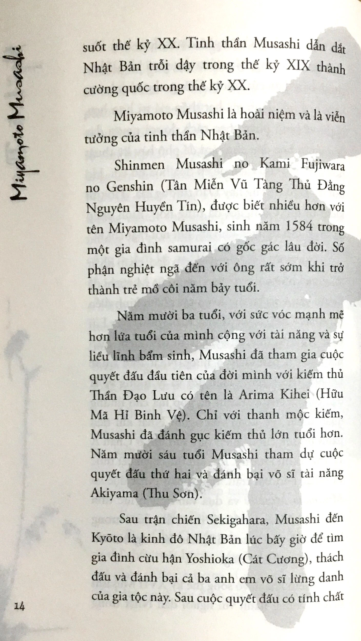 ngũ luân thư (tái bản 2018)