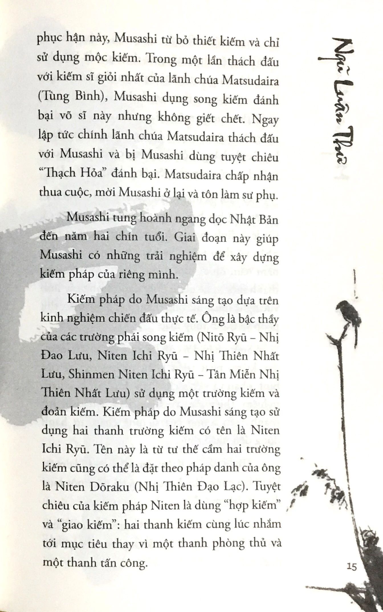 ngũ luân thư (tái bản 2018)