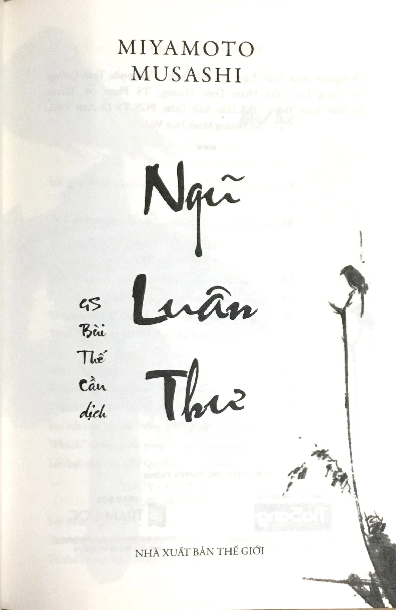 ngũ luân thư (tái bản 2018)