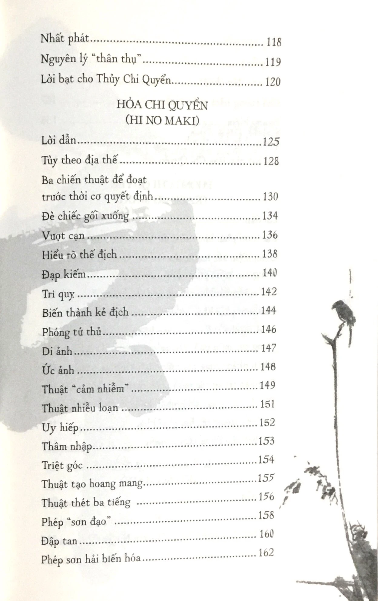 ngũ luân thư (tái bản 2018)