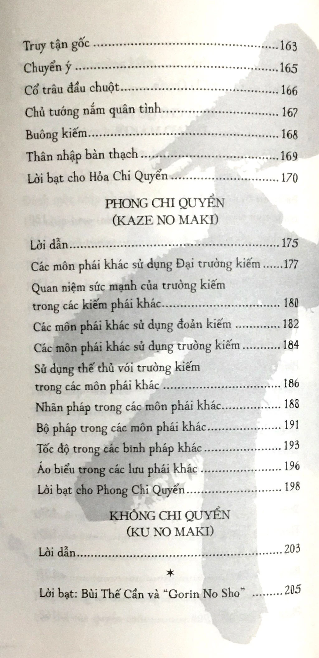 ngũ luân thư (tái bản 2018)