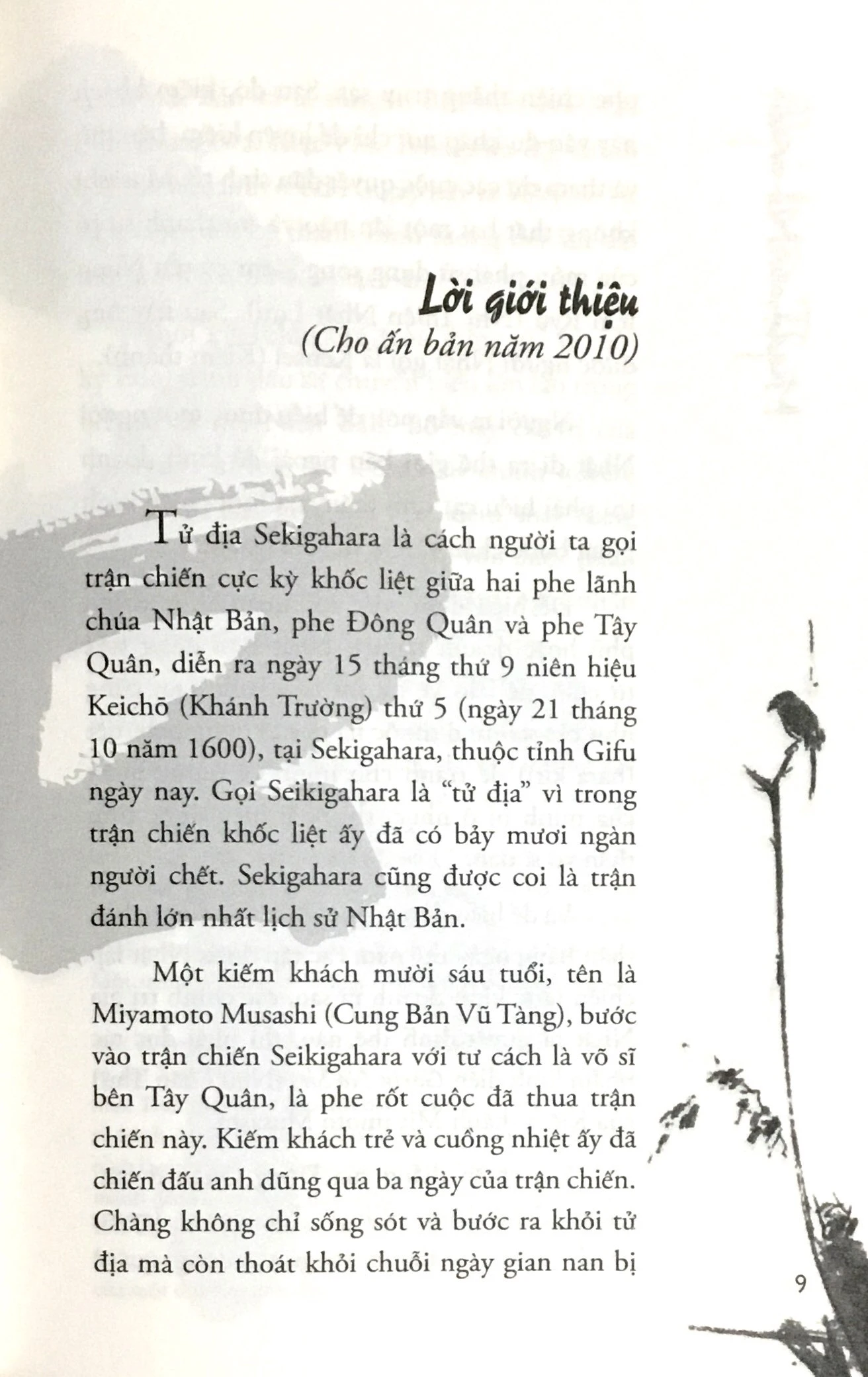 ngũ luân thư (tái bản 2018)