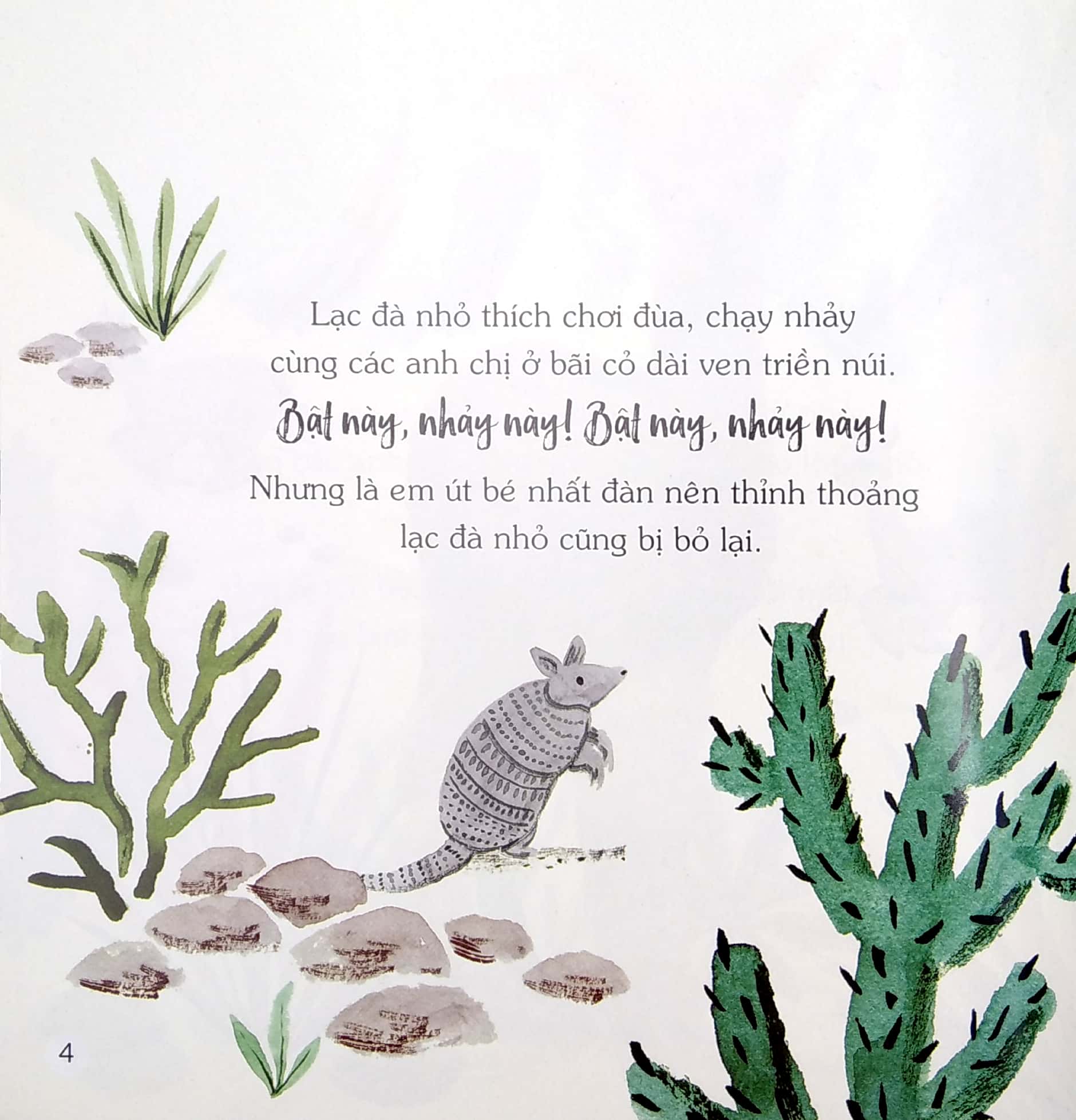 ngủ ngon nhé, lạc đà nhỏ!