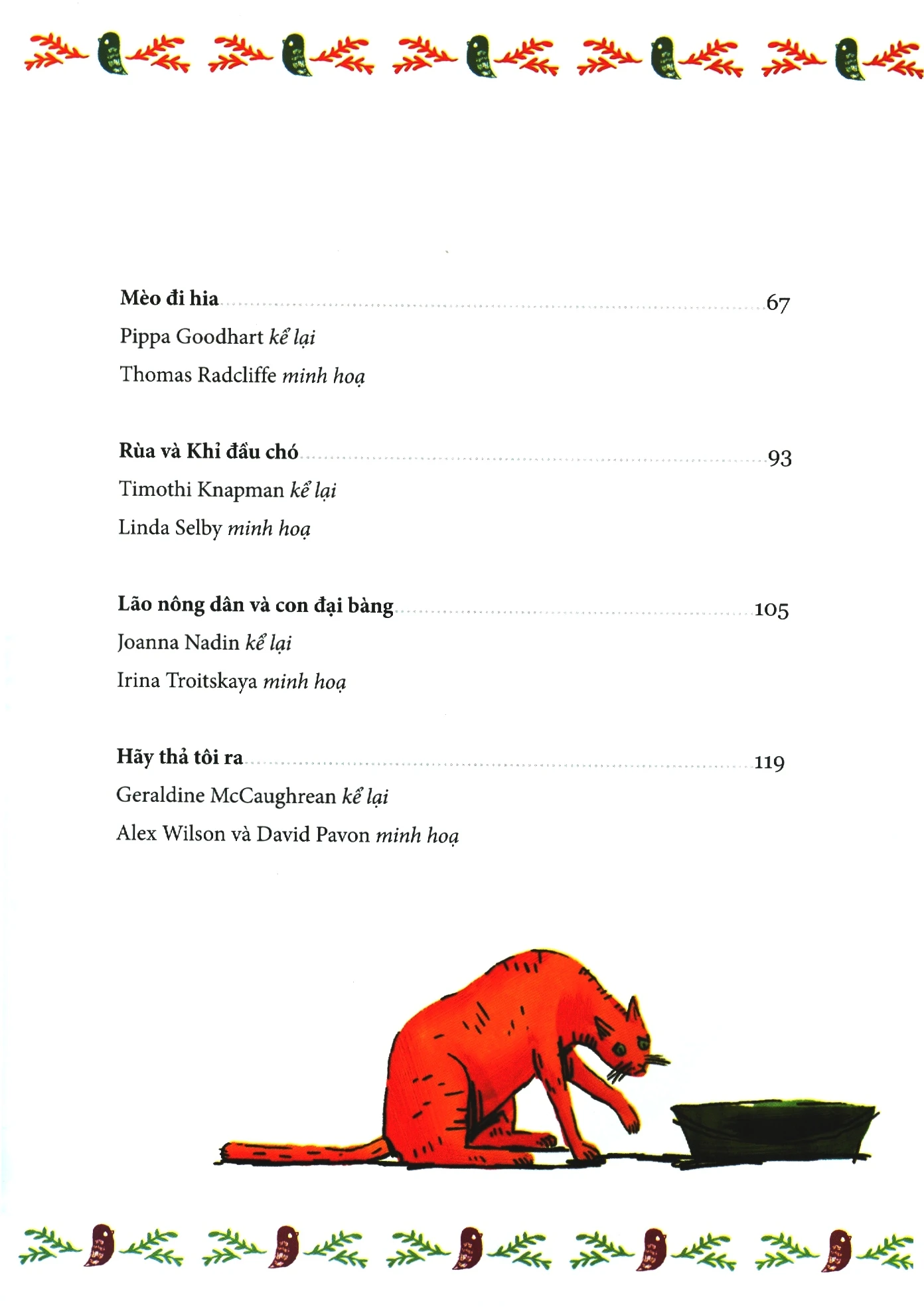 ngụ ngôn thế giới hay nhất - tập 1 (tái bản 2024)