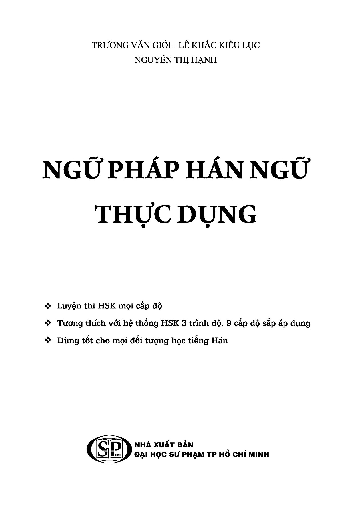 ngữ pháp hán ngữ thục dụng (tái bản 2023)
