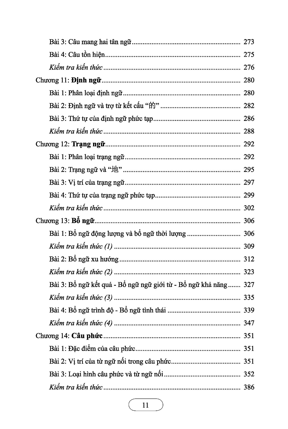 ngữ pháp hán ngữ thục dụng (tái bản 2023)