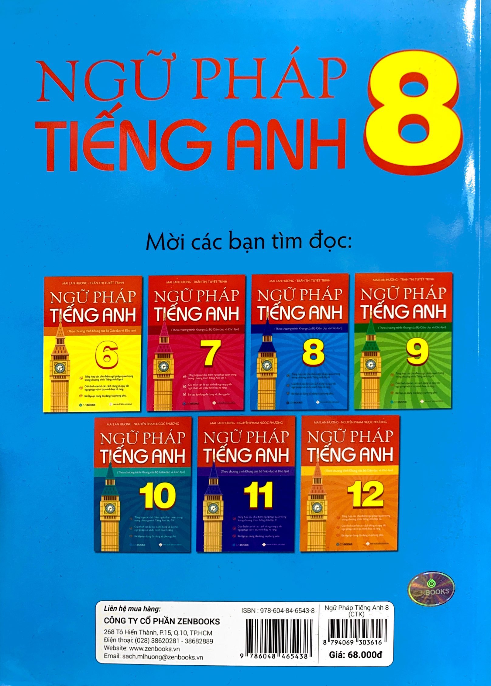 ngữ pháp tiếng anh lớp 8 (theo chương trình khung của bộ giáo dục và đào tạo)