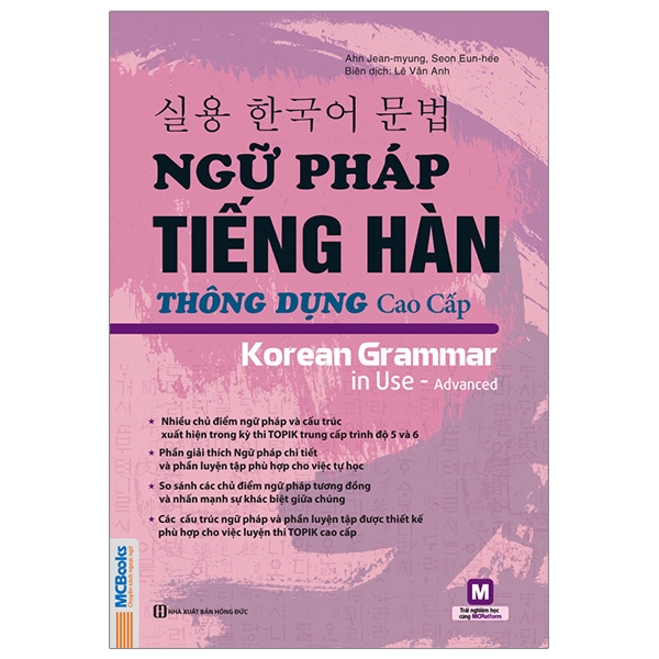 ngữ pháp tiếng hàn thông dụng - cao cấp