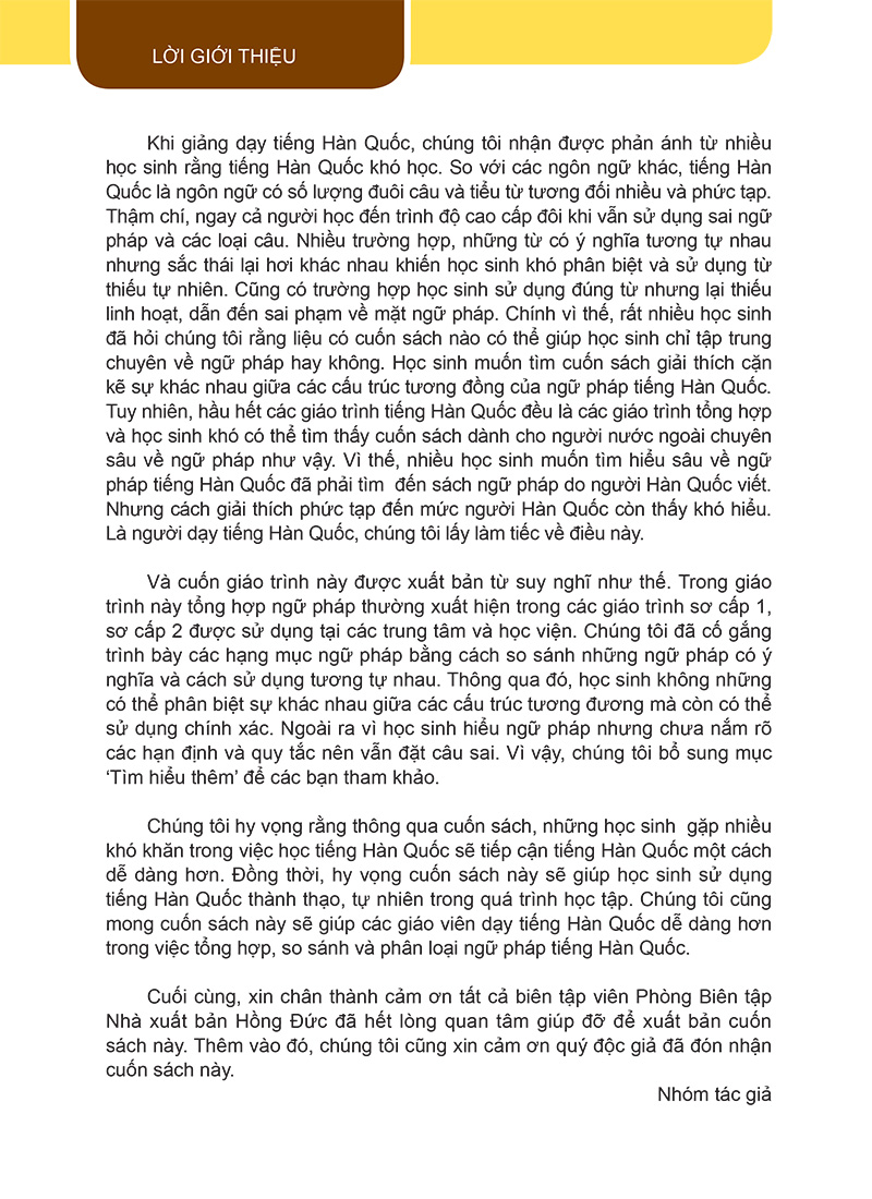 ngữ pháp tiếng hàn thông dụng sơ cấp (tái bản)