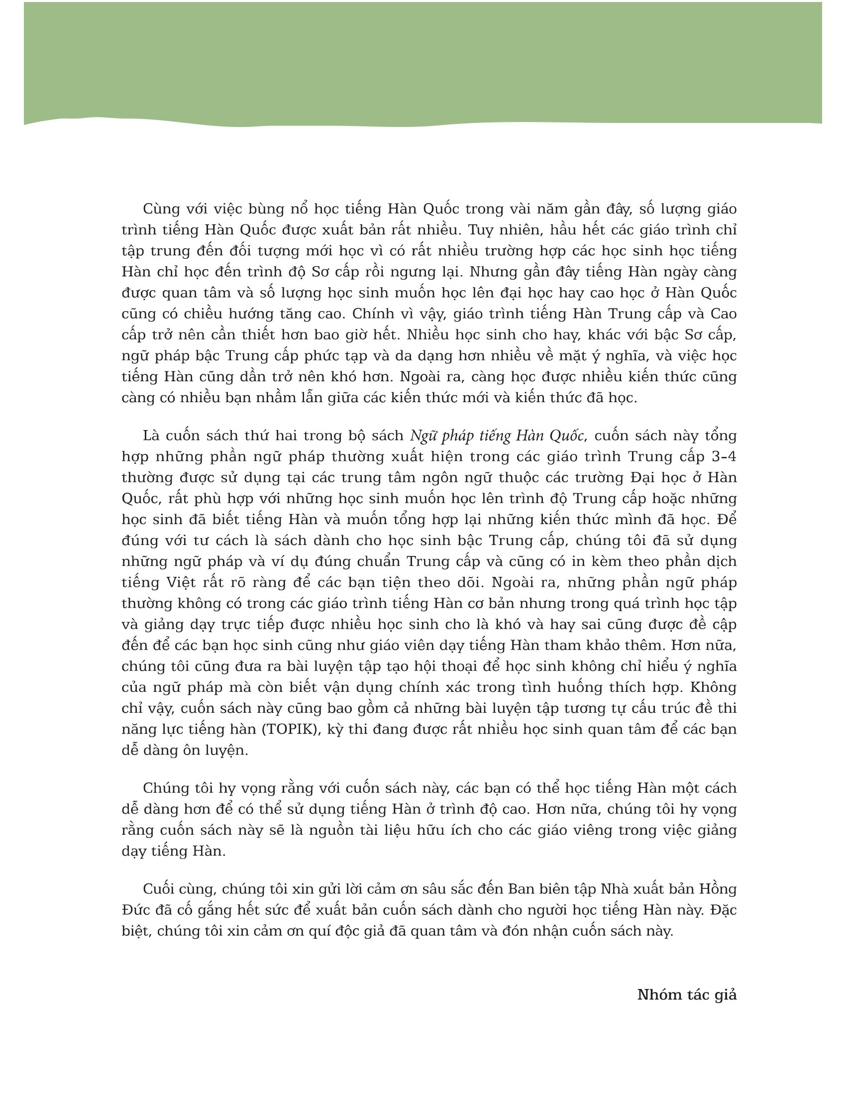 ngữ pháp tiếng hàn thông dụng - trung cấp (tái bản)