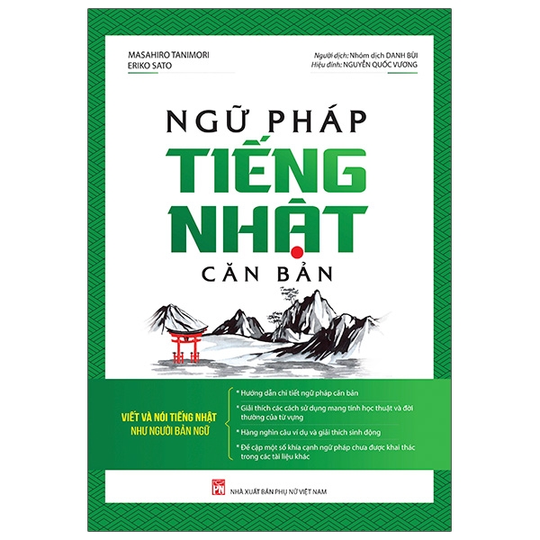 ngữ pháp tiếng nhật căn bản