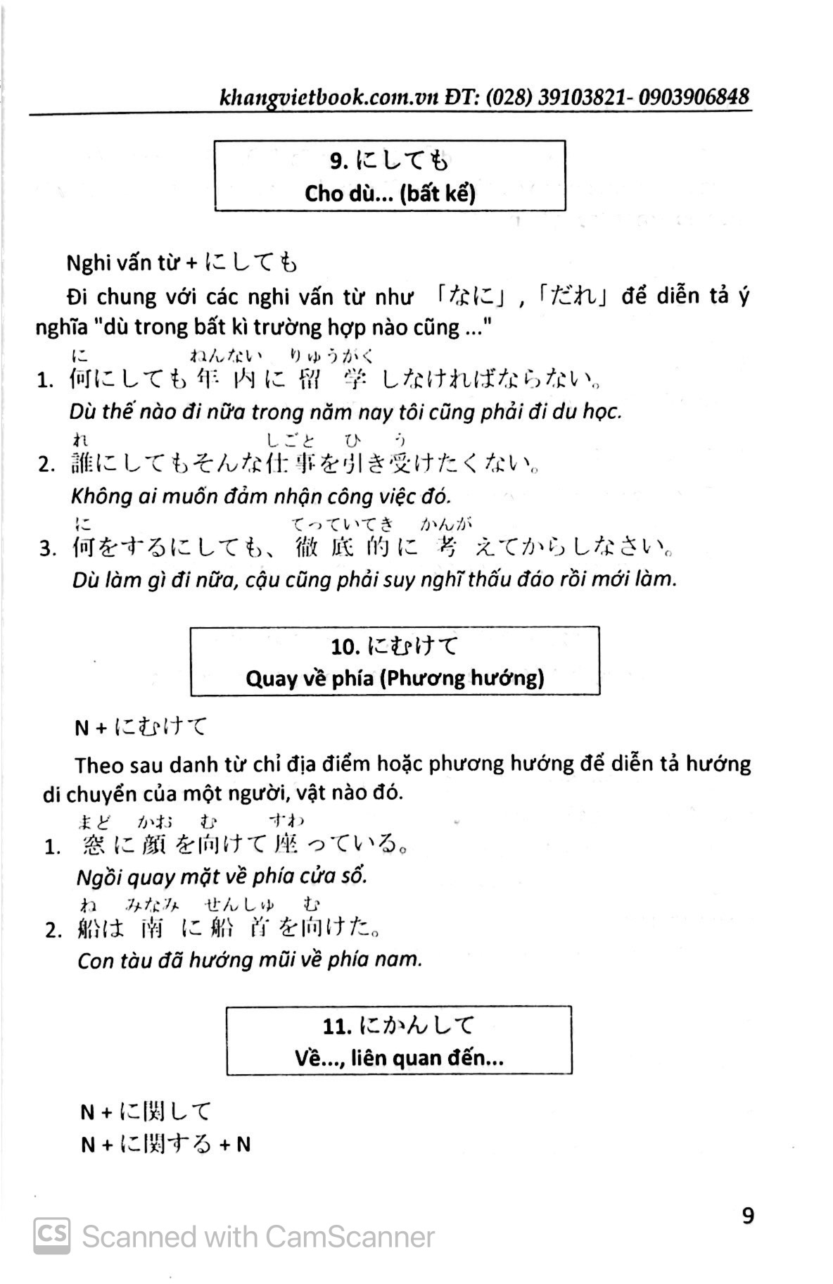 ngữ pháp tiếng nhật căn bản n3