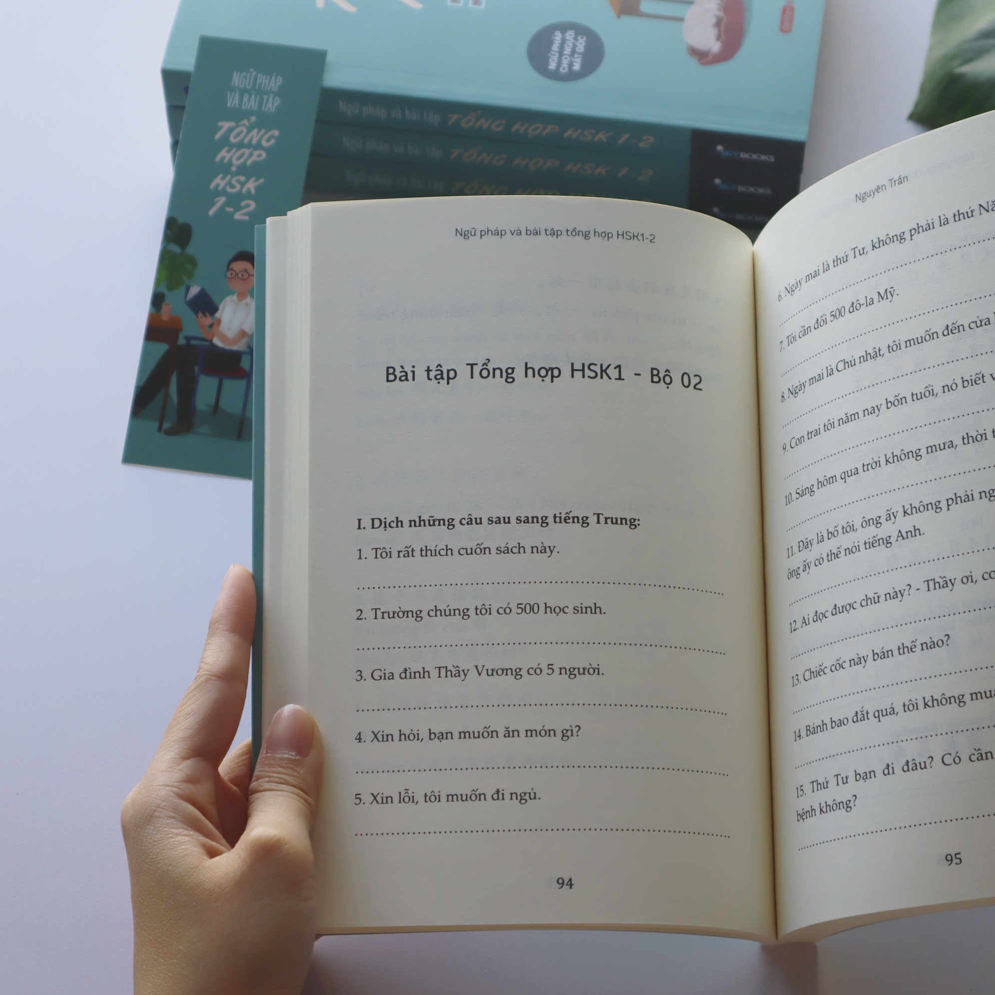 Ngữ Pháp Và Bài Tập Tổng Hợp HSK 1-2 (Tái Bản 2026)