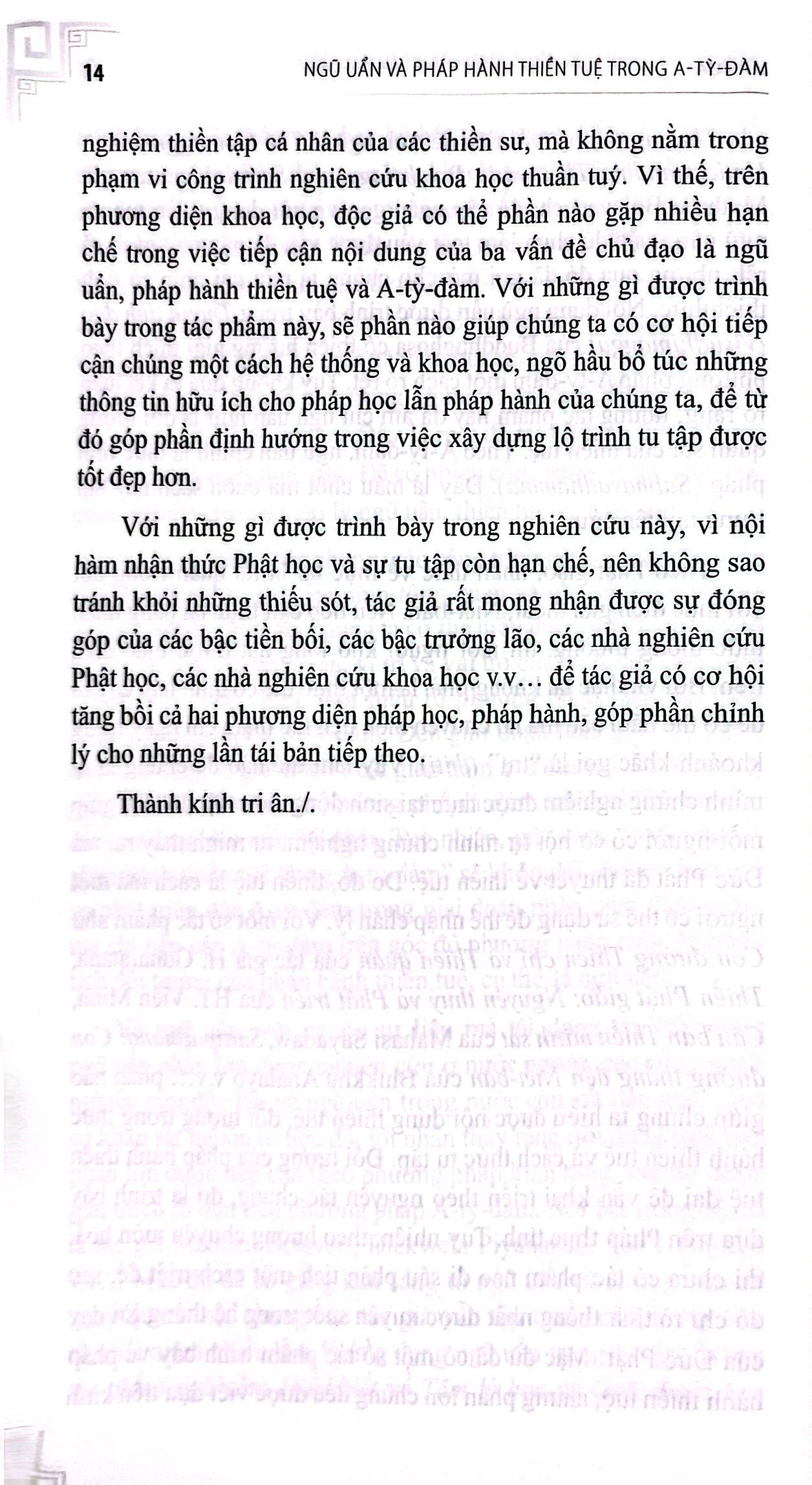 ngũ uẩn và pháp hành thiền tuệ trong a-tỳ-đàm