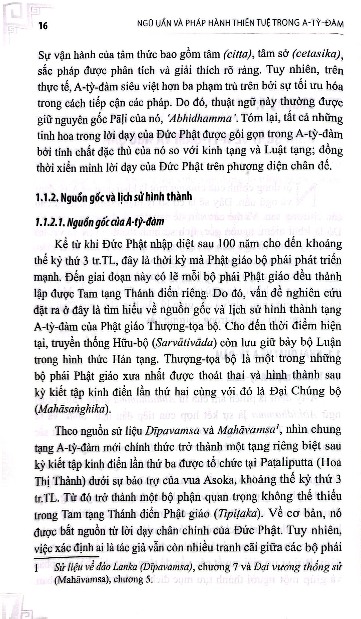 ngũ uẩn và pháp hành thiền tuệ trong a-tỳ-đàm